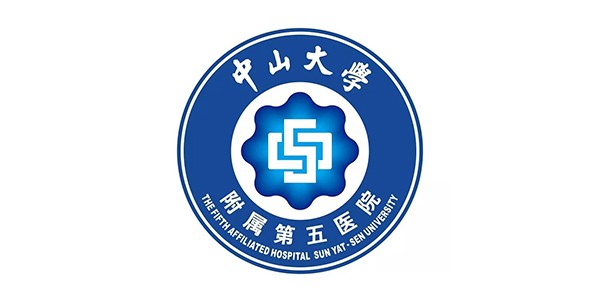 BBIN宝盈客户-中山大学附属第五医院