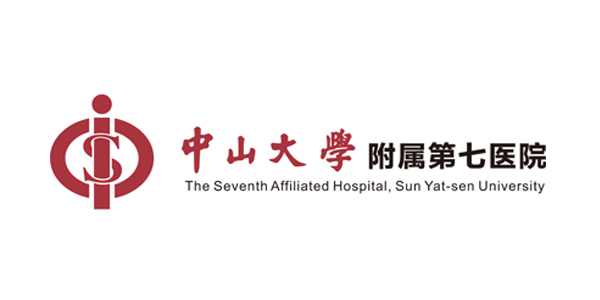 BBIN宝盈客户-中山大学附属第七医院