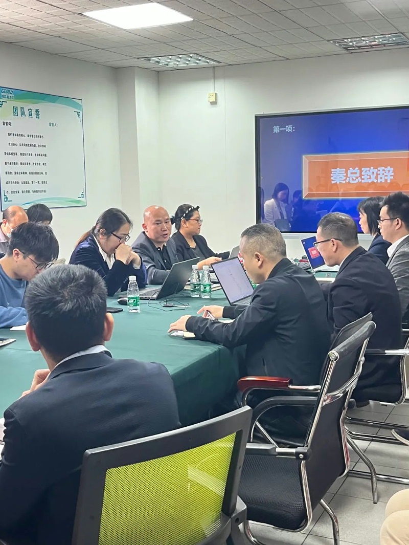 广州BBIN宝盈环境科技有限公司